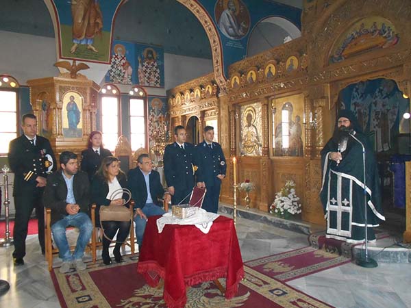 Εικόνα Ανάρτησης